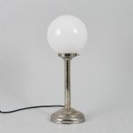 1651 6037 Bordslampa